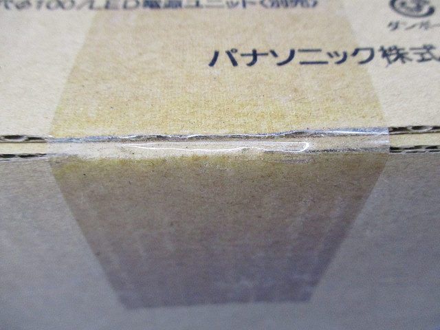 LEDダウンライトφ100(昼白色) NDW27300W