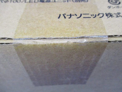 LEDダウンライトφ100(昼白色) NDW27300W