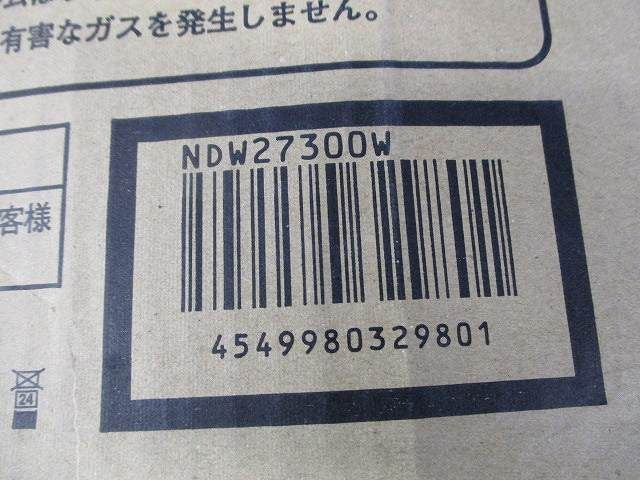 LEDダウンライトφ100(昼白色) NDW27300W