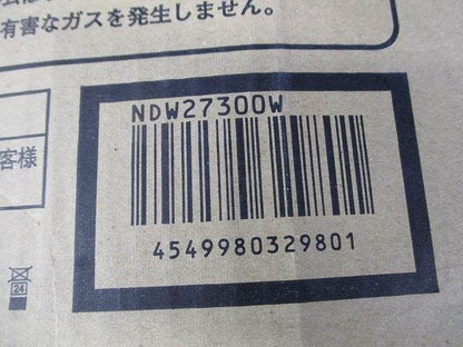 LEDダウンライトφ100(昼白色) NDW27300W