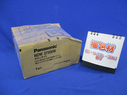 LEDダウンライトφ100(昼白色) NDW27300W
