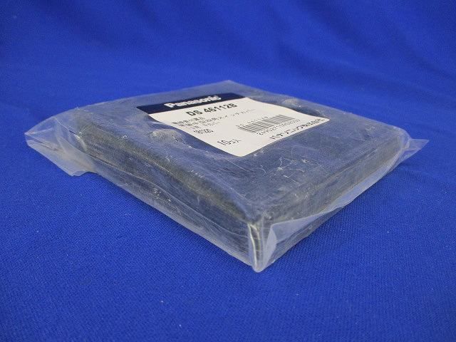 スイッチカバー(10個入×2計20個入) DS46112B