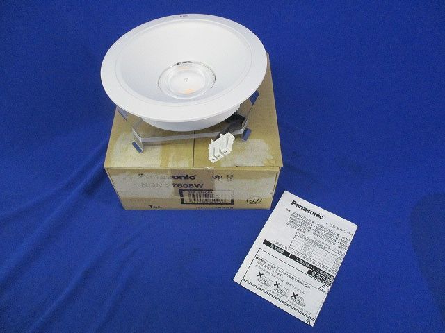 LEDダウンライト電球色φ150 NDN27608W