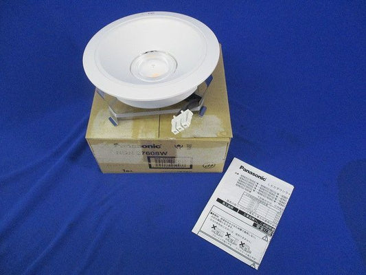 LEDダウンライト電球色φ150 NDN27608W