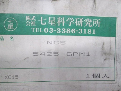 メタルコネクタ NCS5425-GPM1