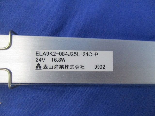 パワーLEDｓライン ELA9K2-084J25L-24C-P
