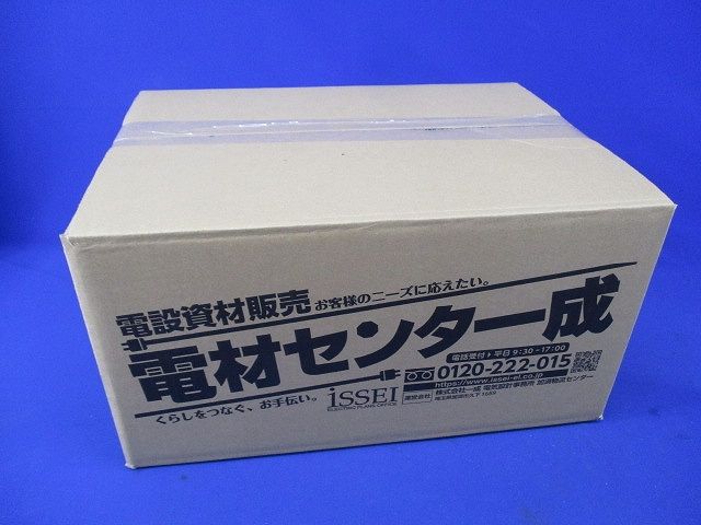 ジャンクションボックス混在セット(5個入) DB1.2他