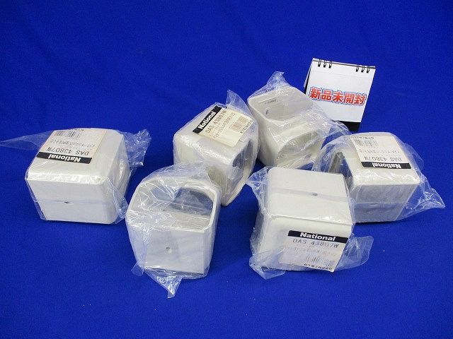 インターナルエルボ(6個入)ミルキーホワイト DAS43807W
