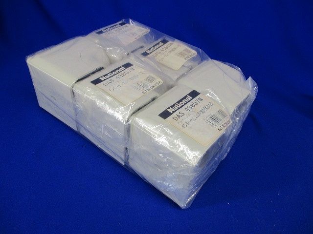 インターナルエルボ(6個入)ミルキーホワイト DAS43807W