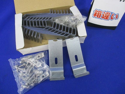 接続部振止金具(20個入)(箱違い) SD-QRS13
