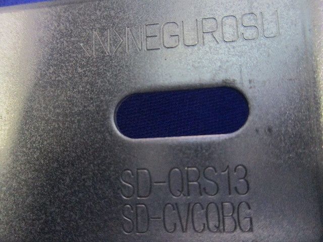 接続部振止金具(20個入)(箱違い) SD-QRS13