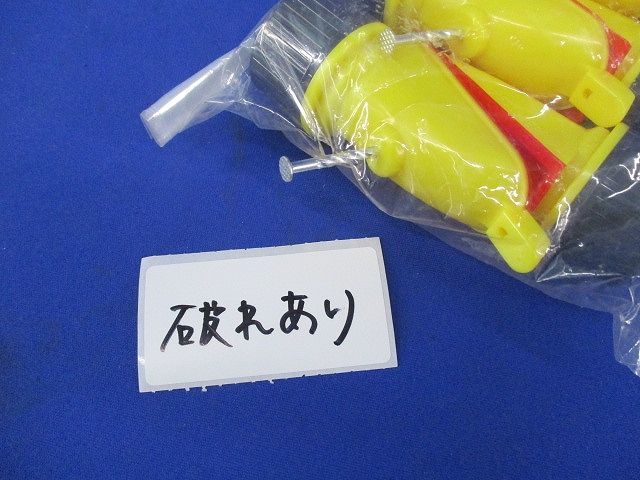 シングルコロ(10個入×3計30個入)(袋破れ有) PFS-16FER