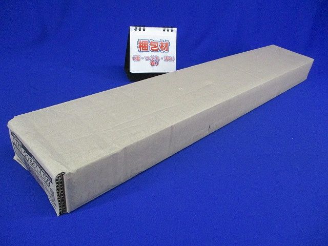 LEDランプ照明器具(ランプ無) LMT-21851-LS9