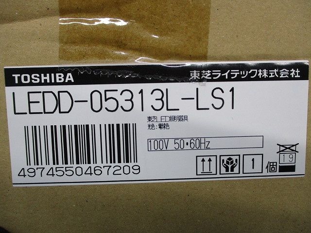 LEDダウンライトφ75(電球色) LEDD-05313L-LS1