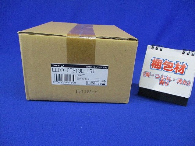 LEDダウンライトφ75(電球色) LEDD-05313L-LS1