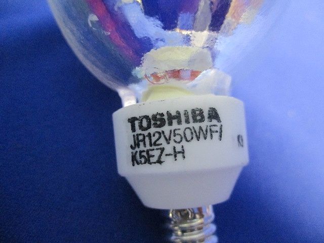 ローボルトハロゲン(E10) JR12V50WF/K5EZ-H