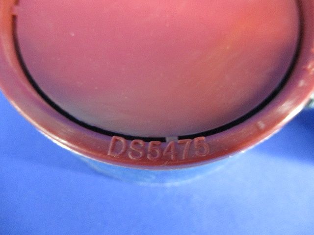 ねじなしブッシングセット(混在9個入)(傷有) DS5475他