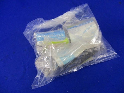 コンビネーションカップリングセット(混在3個入) MFGL-42他