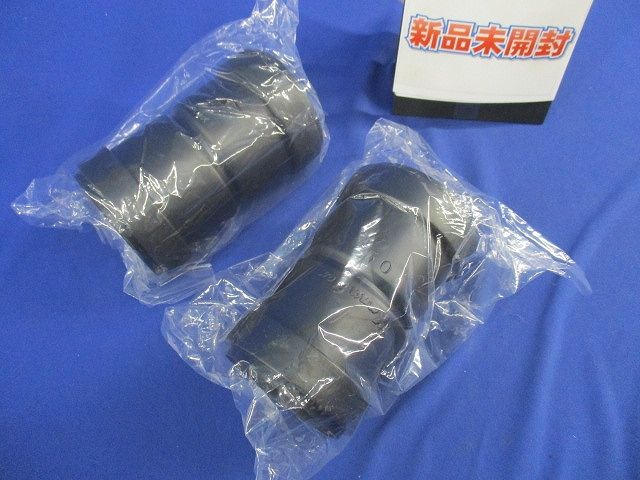 直管継手S型ソケットタイプφ50(2個入) 50