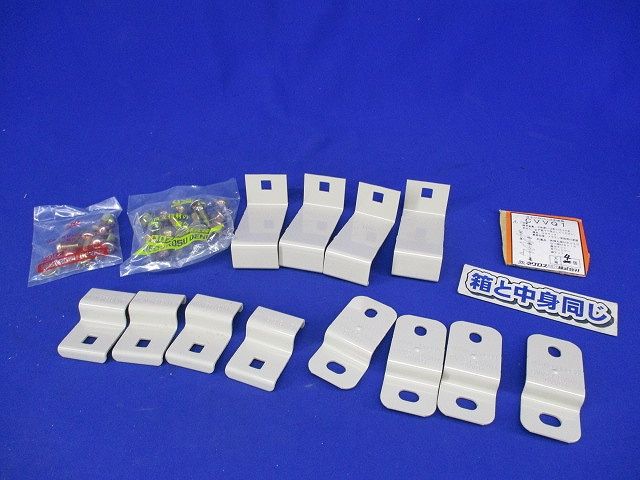 立上りカバー(4個入) CVVQ1