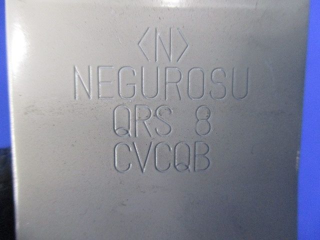 下面ラックカバー(20個入)(汚れ,傷有)(ベージュ系) QRS8CVCQB