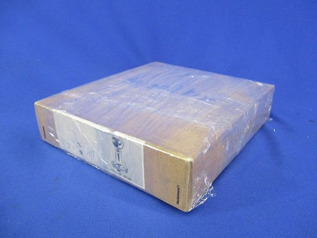 首長ブラケット 通(20個入) 10m/m