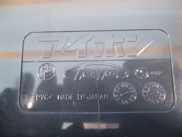 1ユニット用埋込ボックス(1.2サイズ) A-T1.2