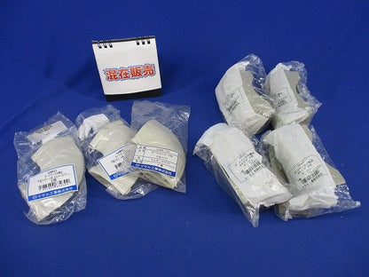 ガードマン?4号セット(混在7個入) GAM-43他