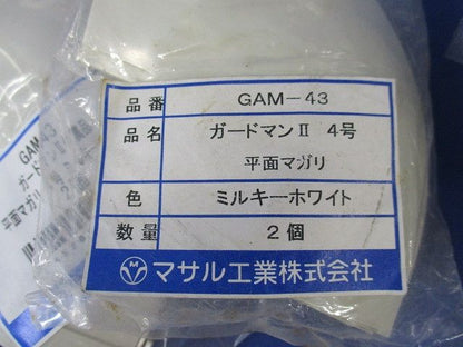 ガードマン?4号セット(混在7個入) GAM-43他