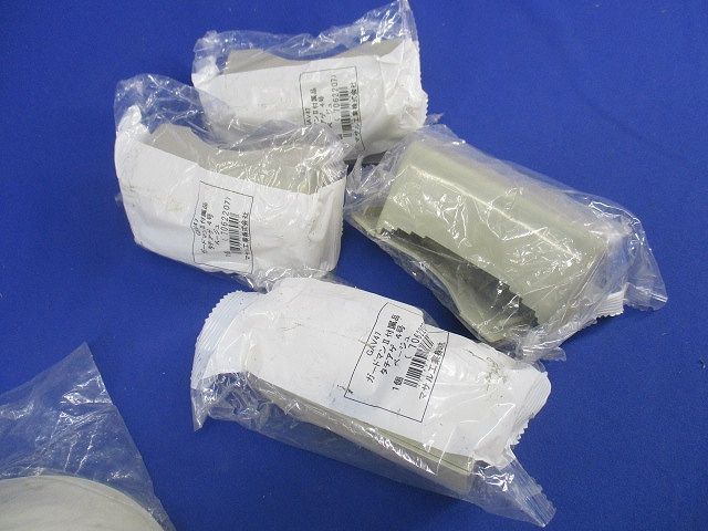 ガードマン?4号セット(混在7個入) GAM-43他
