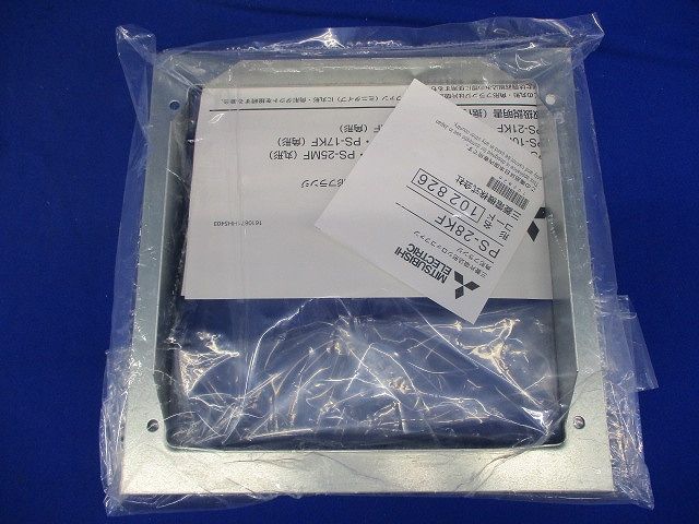片吸込形シロッコファン PS-28KF