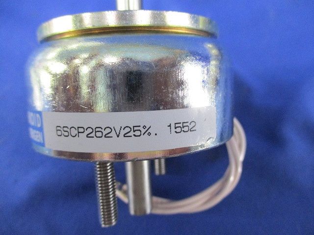 ソレノイド(7個入) 6SCP262V25