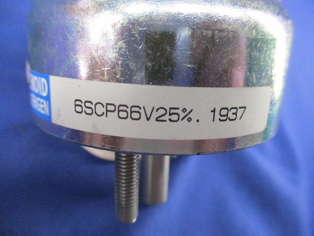 ソレノイド(7個入) 6SCP66V25