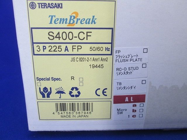 ノーヒューズブレーカ3P225A S400-CF