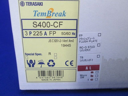 ノーヒューズブレーカ3P225A S400-CF
