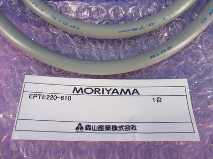 スリムLEDｓ防水(1セット) ESD9P1-042J27N-100E