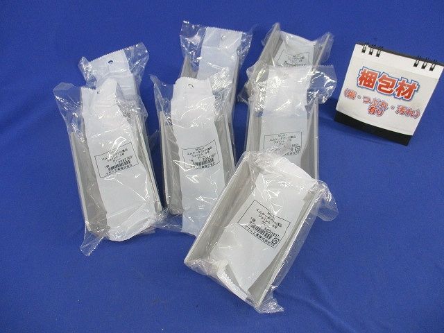 エムケージョイント3号(7個入)グレー MDJ31