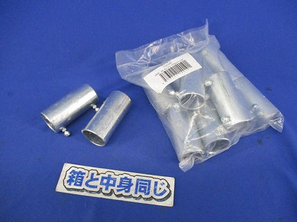 ねじなしTCカップリング(12個入) TCCZ22