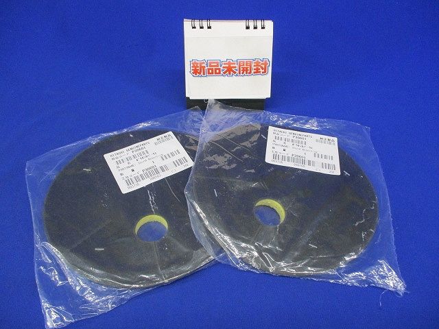 防音カバー(上)2個入 P30601