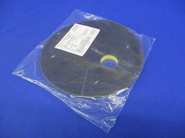 防音カバー(上)2個入 P30601