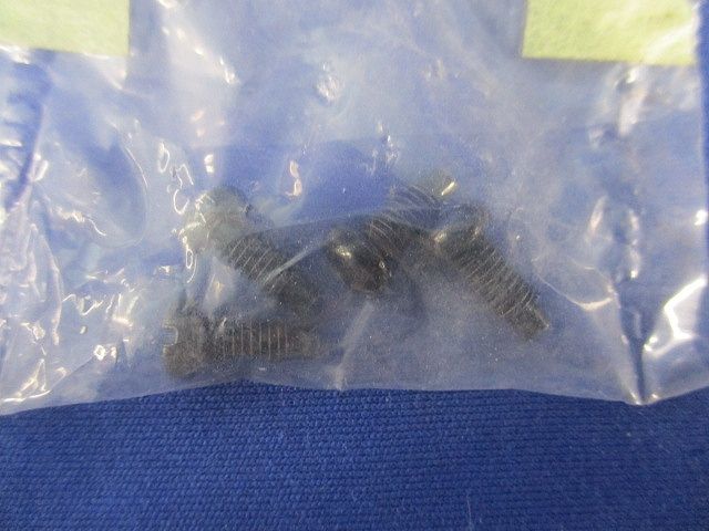 2ケ用スイッチボックス(3個入) SB2B