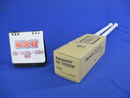 吊具パイプ部(1組入) FK70502W