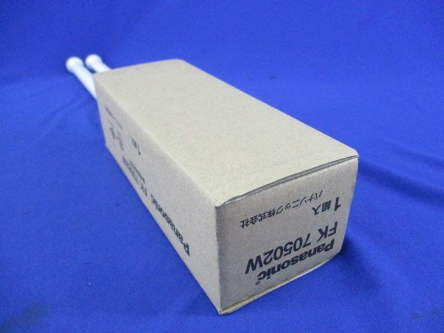 吊具パイプ部(1組入) FK70502W