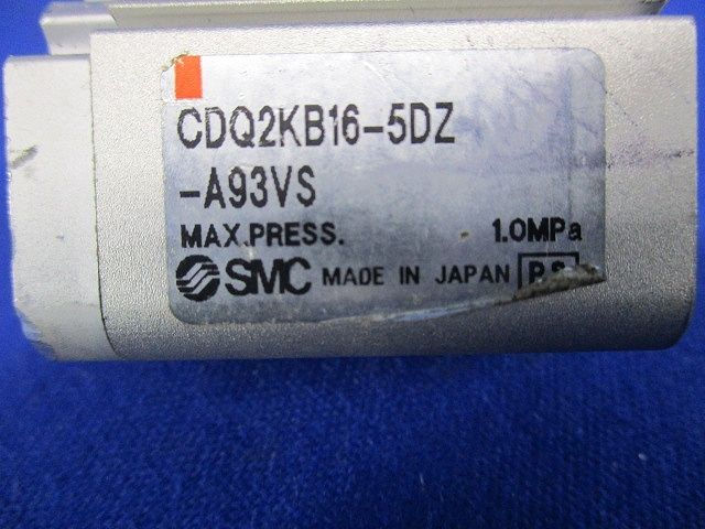 シリンダー CDQ2KB16-5DZ-A93VS