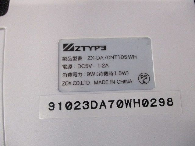 デジタルフォトフレーム ZX-DA70NT105WH