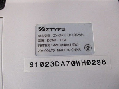 デジタルフォトフレーム ZX-DA70NT105WH