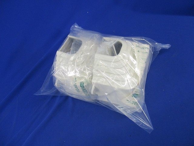 引込みカバー(2個入)ミルキーホワイト MDC-100M