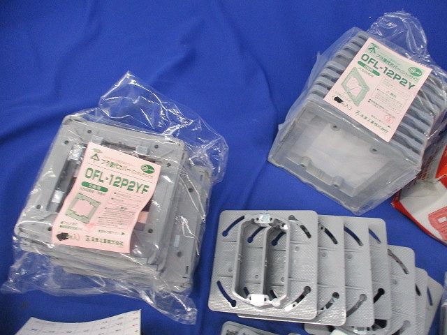 プラ塗代カバーセット(混在 数量不明,写真よりご検討下さい) N102-KB他