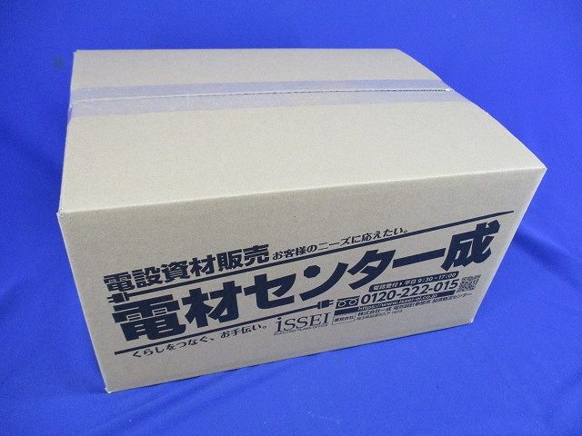プラ塗代カバーセット(型番混在 数量不明,写真よりご検討下さい) OFL-11P他