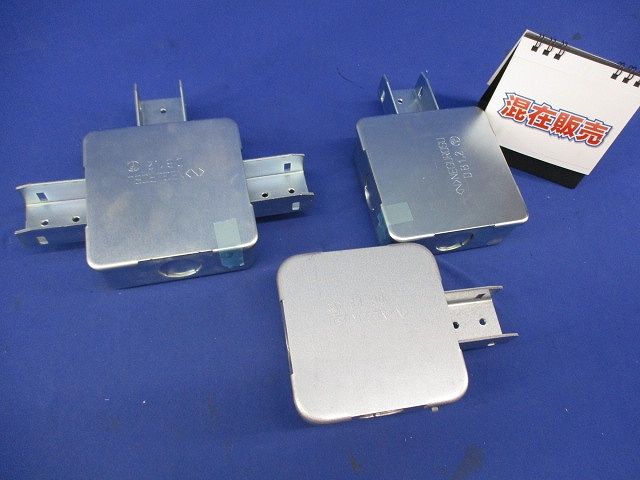 レースウェイセット(混在3個入) DB1･2他